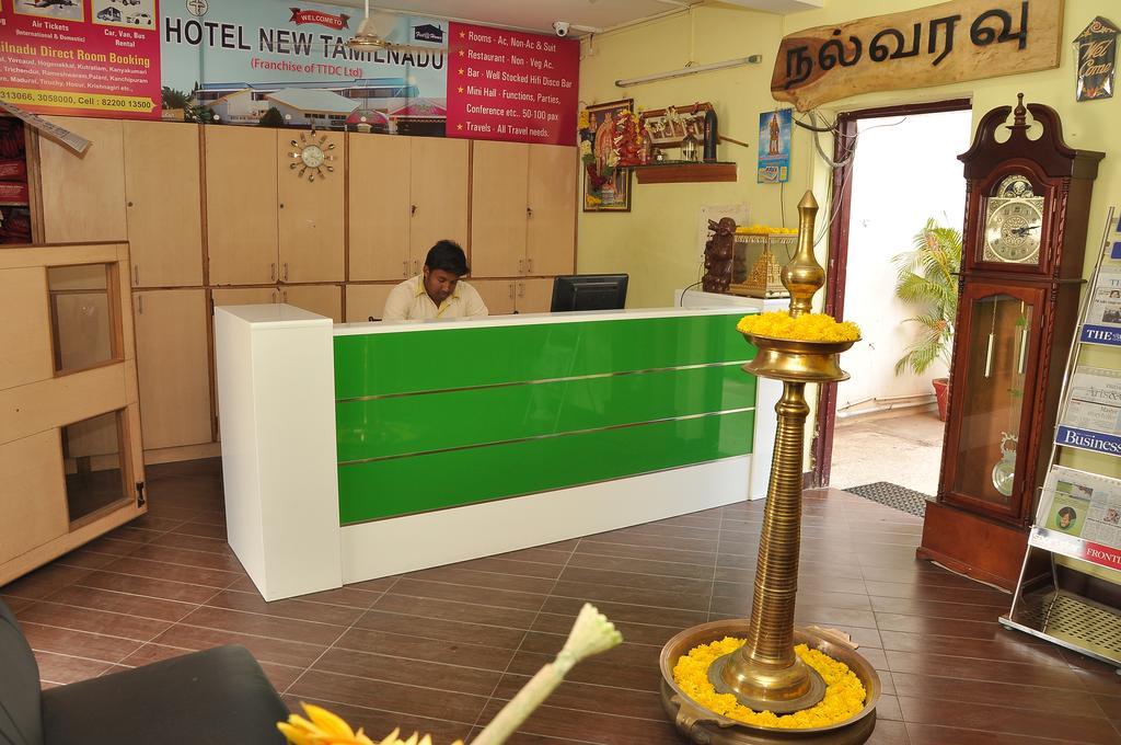 Hotel New Tamil Nadu Salem Exteriör bild