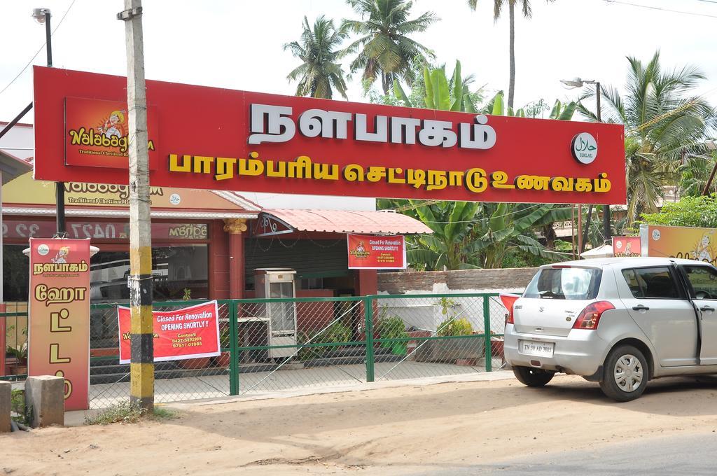 Hotel New Tamil Nadu Salem Exteriör bild